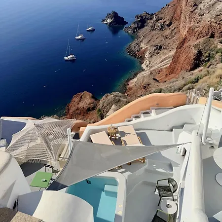 Little Rock - * Oia (Santorini)