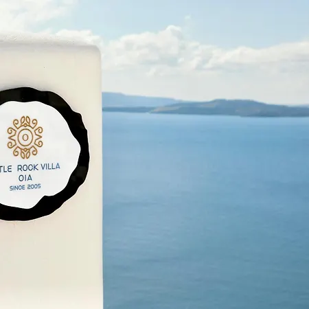 Little Rock - 빌라 이아