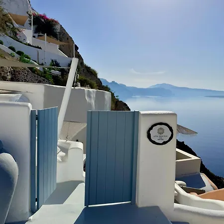 Little Rock - 빌라