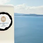 Little Rock - Villa Oia (Santorini)